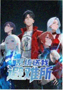 葬送的芙莉莲 在线观看